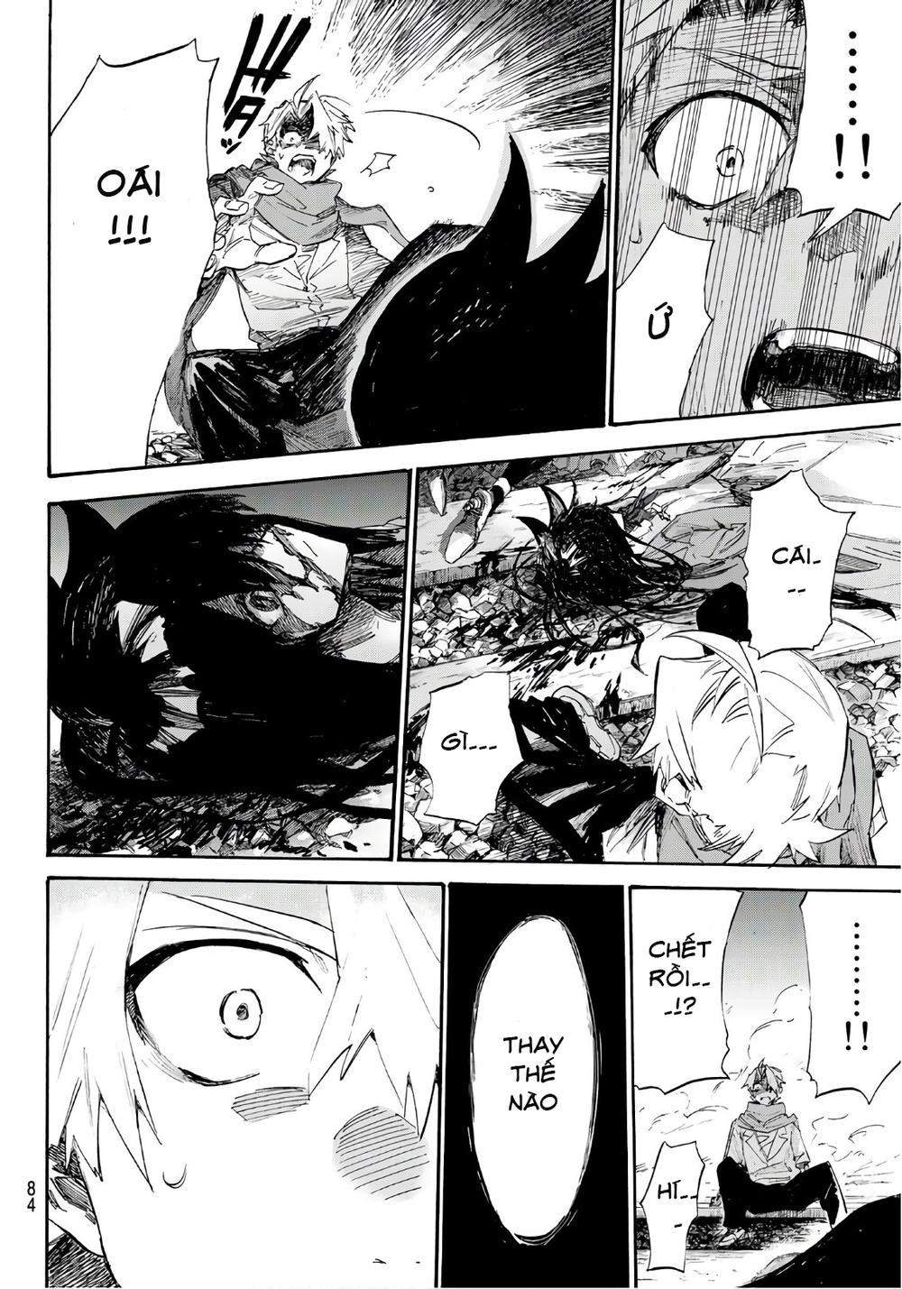 Shichiha Gojuroku Chapter 1 - 64