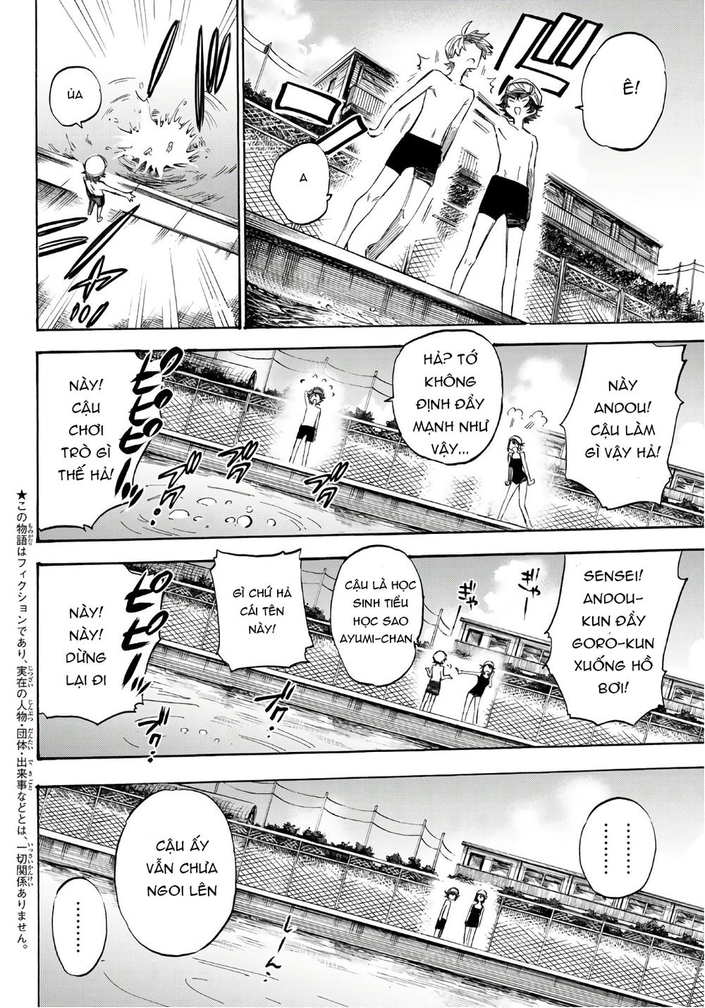 Shichiha Gojuroku Chapter 2 - 5