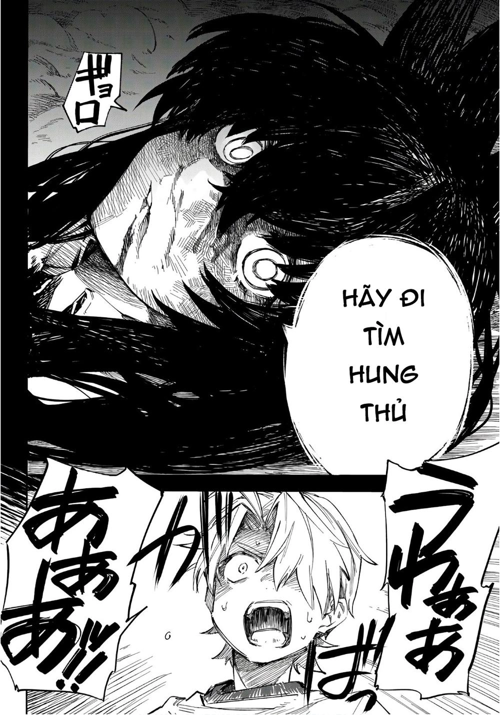 Shichiha Gojuroku Chapter 2 - 11