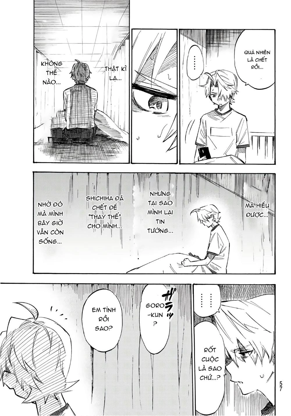 Shichiha Gojuroku Chapter 2 - 14