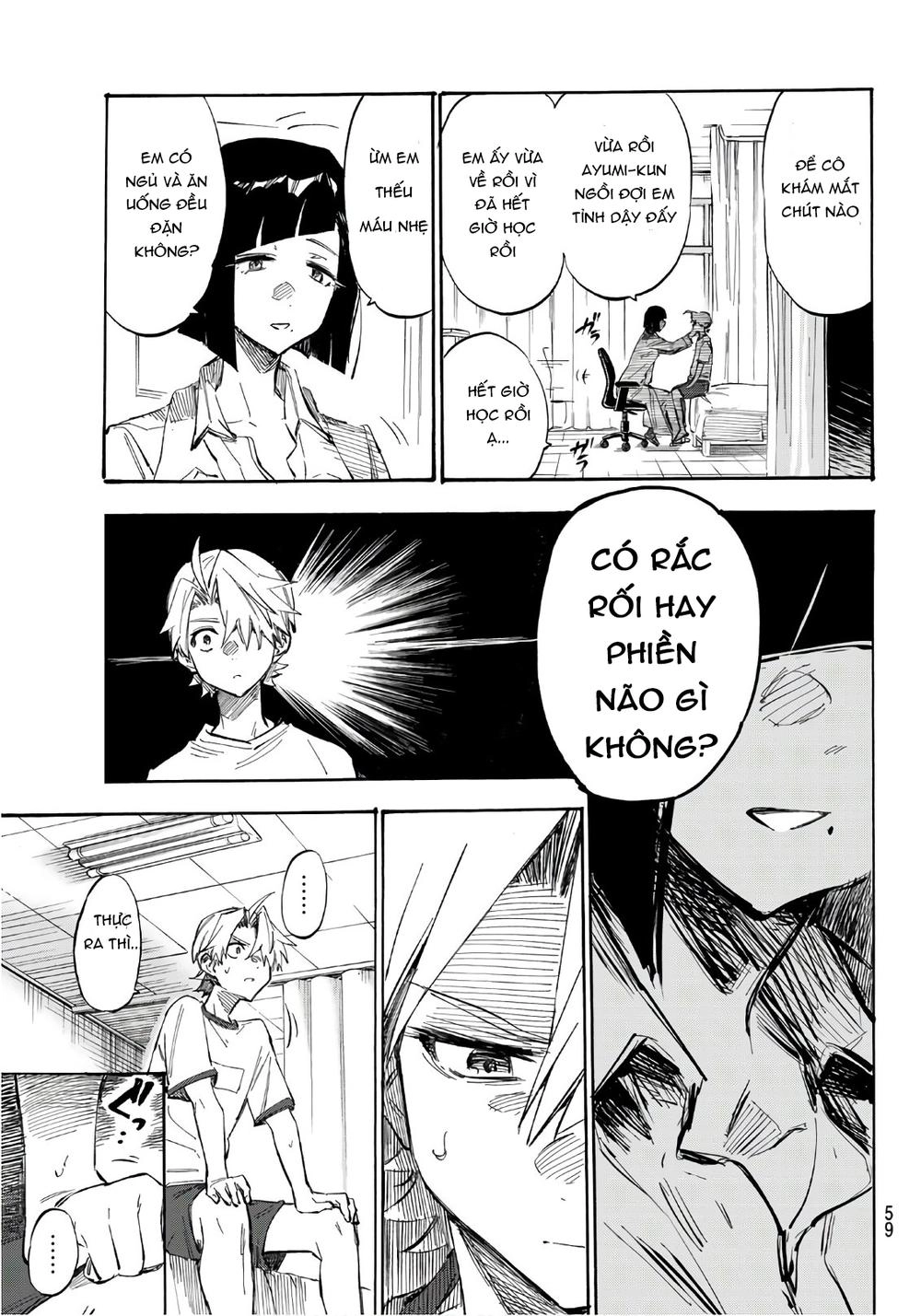 Shichiha Gojuroku Chapter 2 - 16