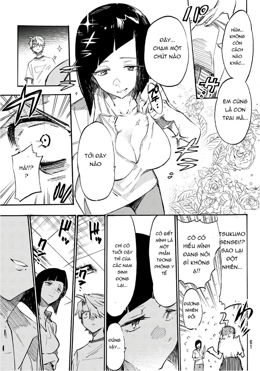 Shichiha Gojuroku Chapter 2 - 18