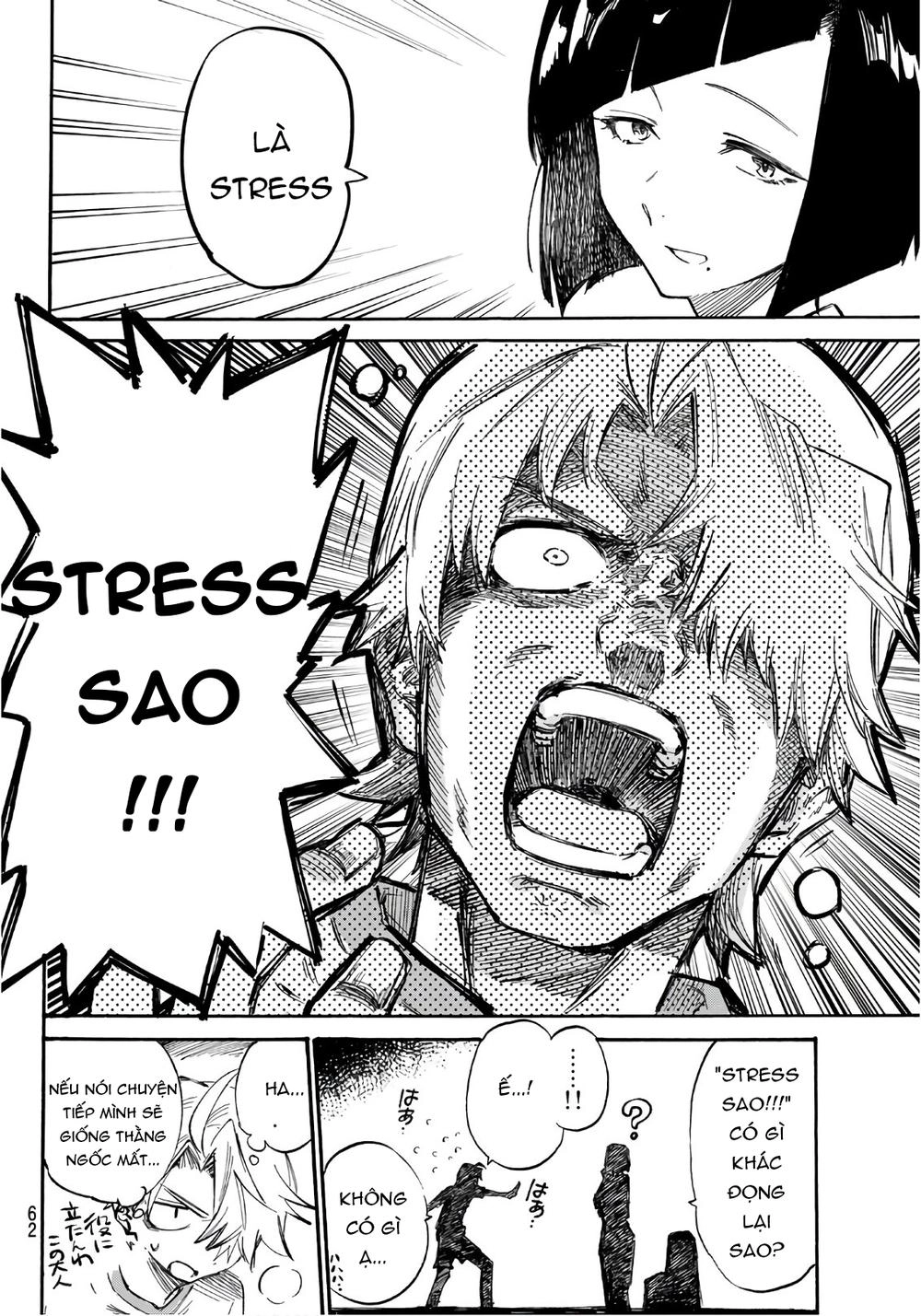 Shichiha Gojuroku Chapter 2 - 19