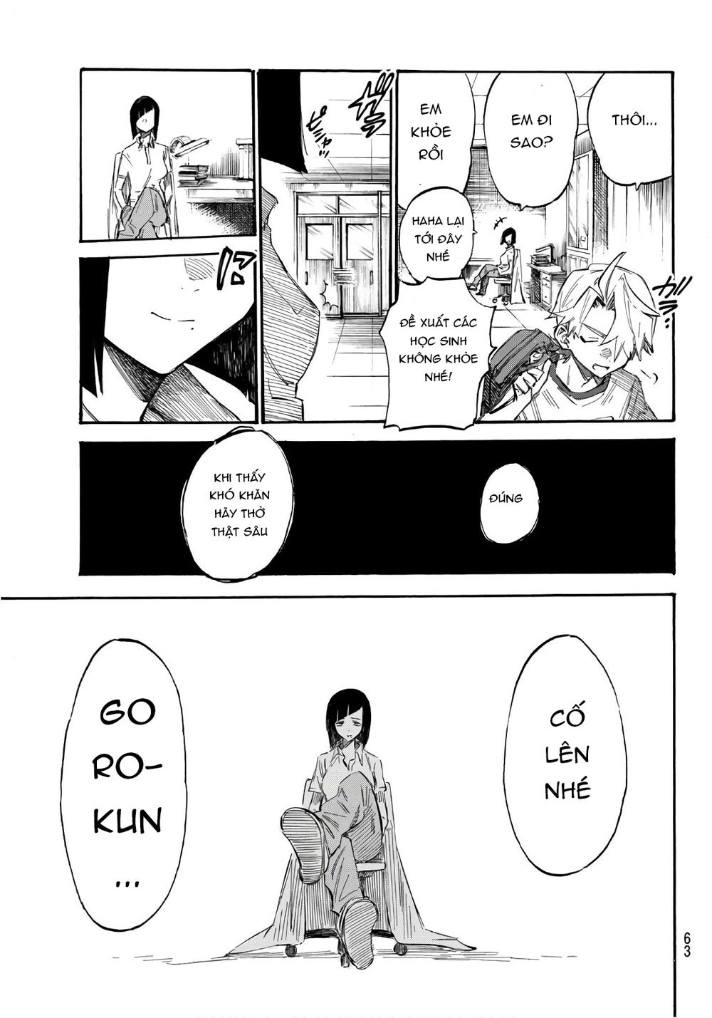 Shichiha Gojuroku Chapter 2 - 20