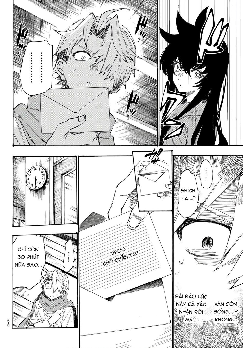 Shichiha Gojuroku Chapter 2 - 23