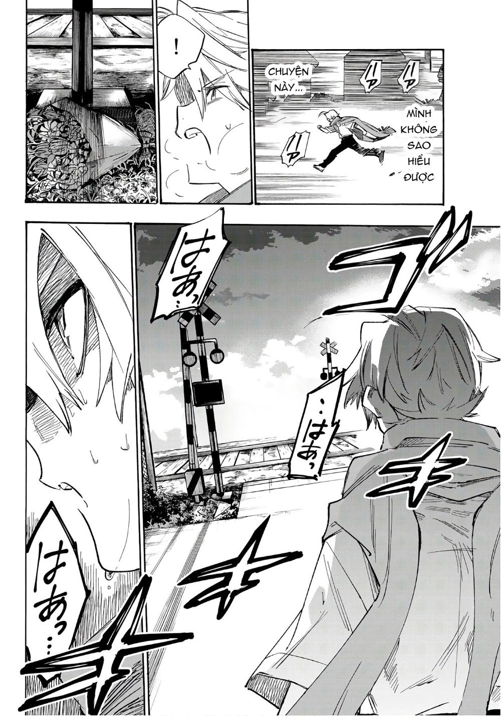 Shichiha Gojuroku Chapter 2 - 25