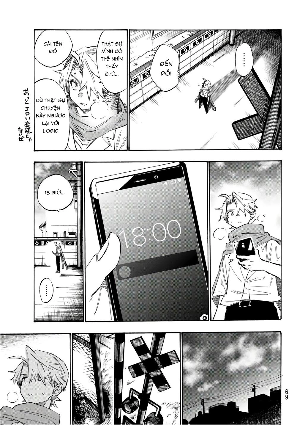 Shichiha Gojuroku Chapter 2 - 26