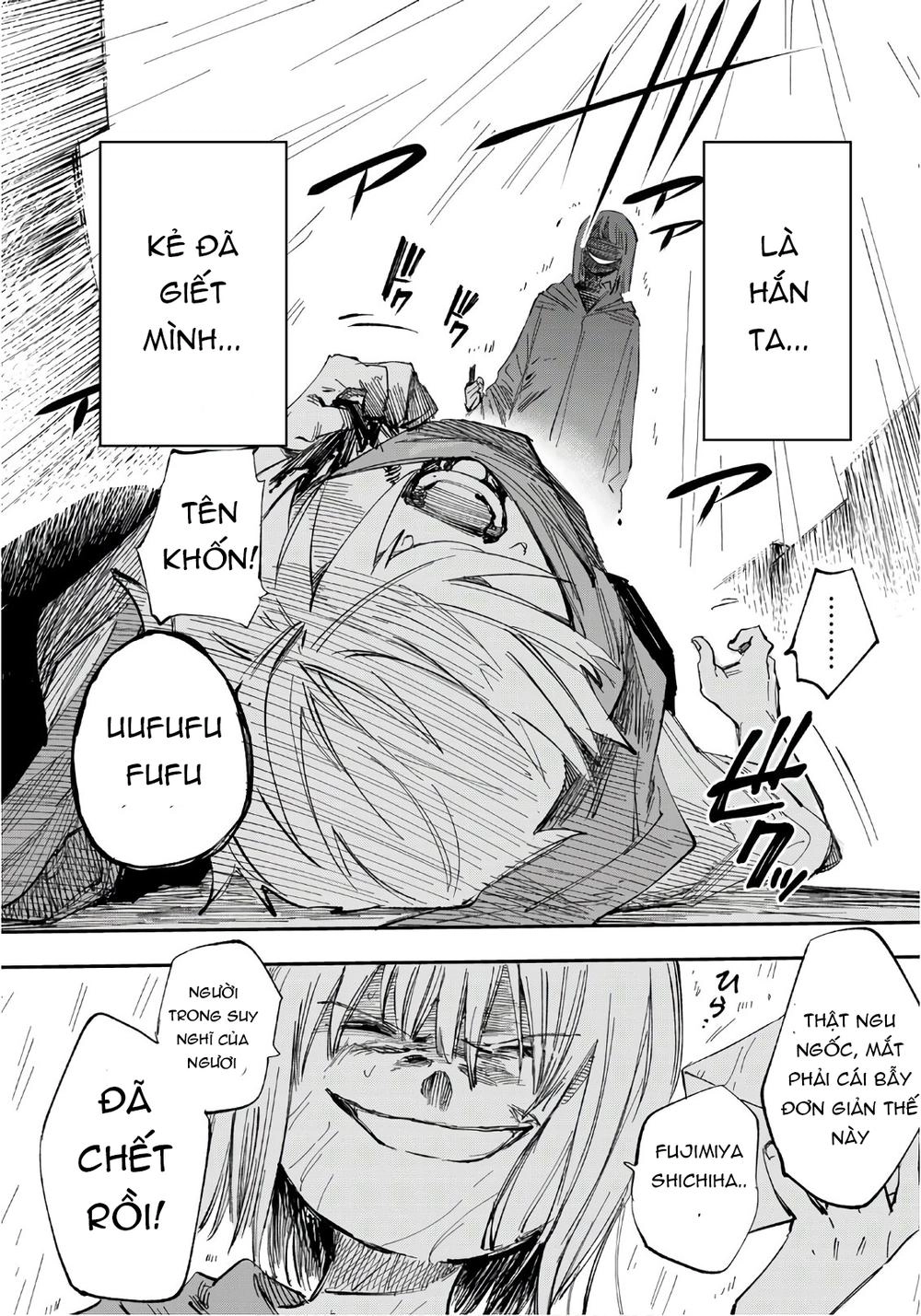 Shichiha Gojuroku Chapter 2 - 34