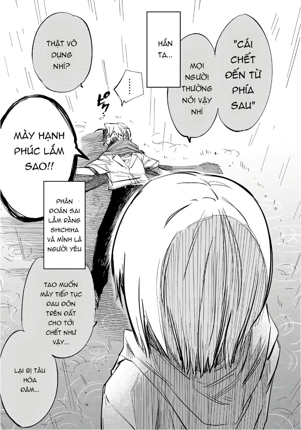 Shichiha Gojuroku Chapter 2 - 35