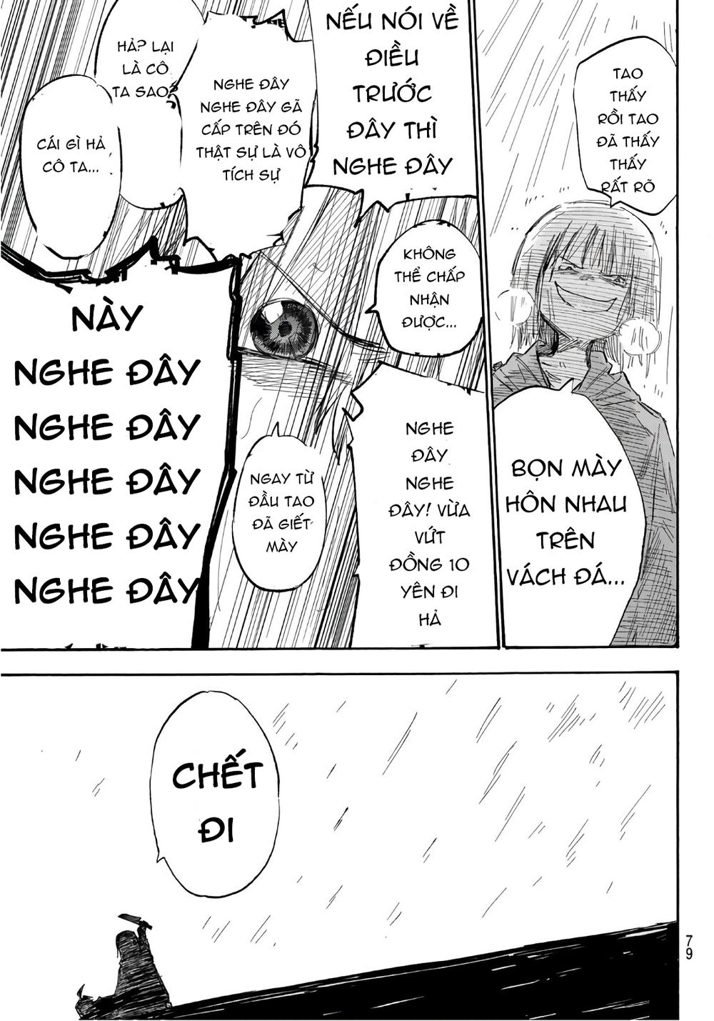 Shichiha Gojuroku Chapter 2 - 36