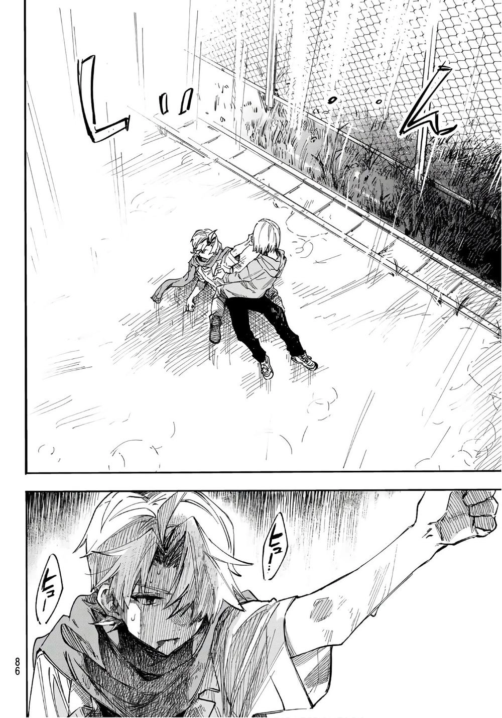 Shichiha Gojuroku Chapter 2 - 43