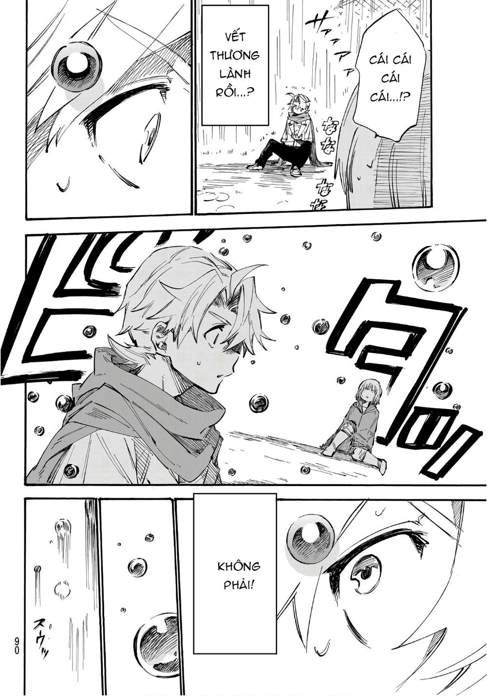 Shichiha Gojuroku Chapter 2 - 47