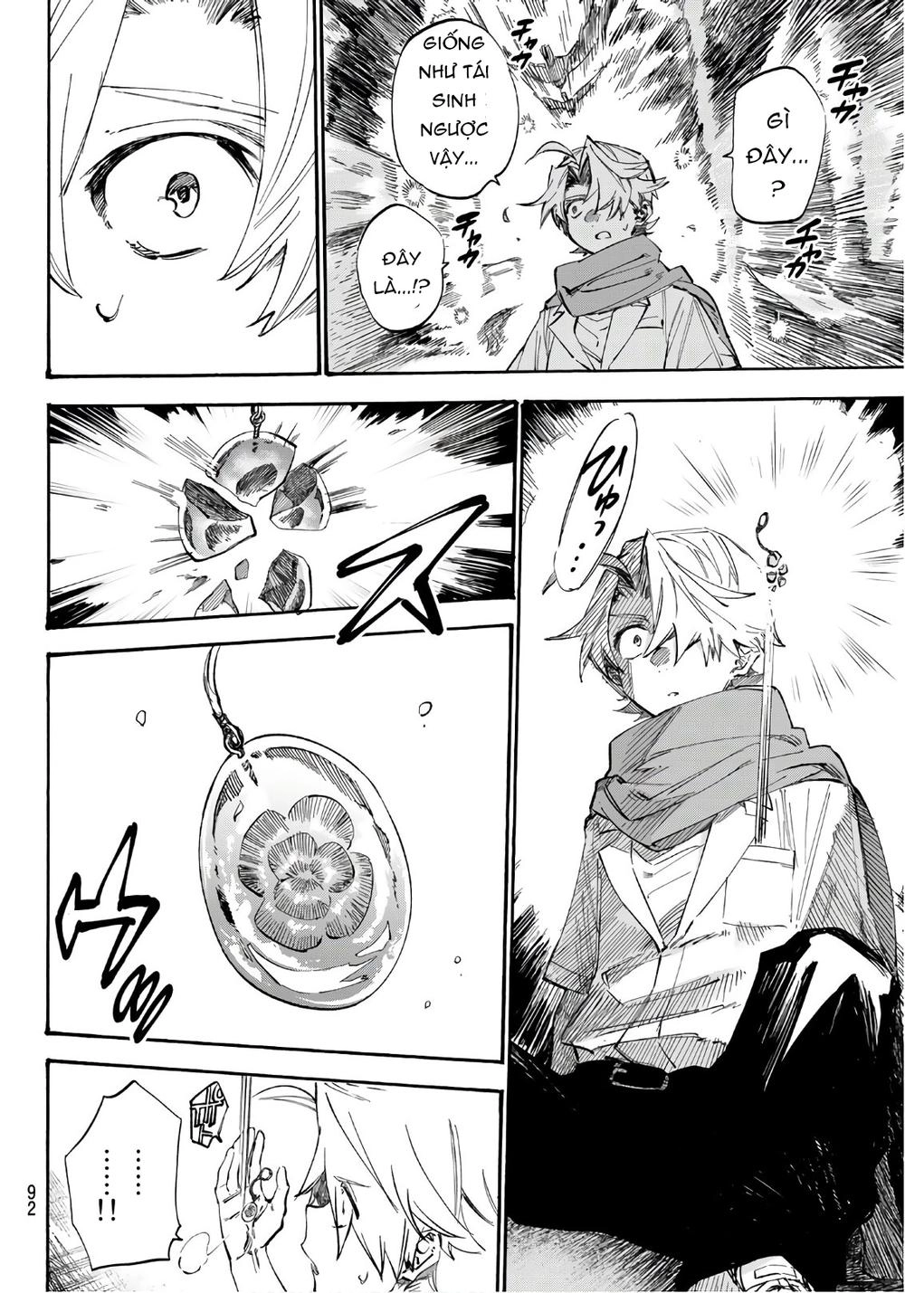 Shichiha Gojuroku Chapter 2 - 49