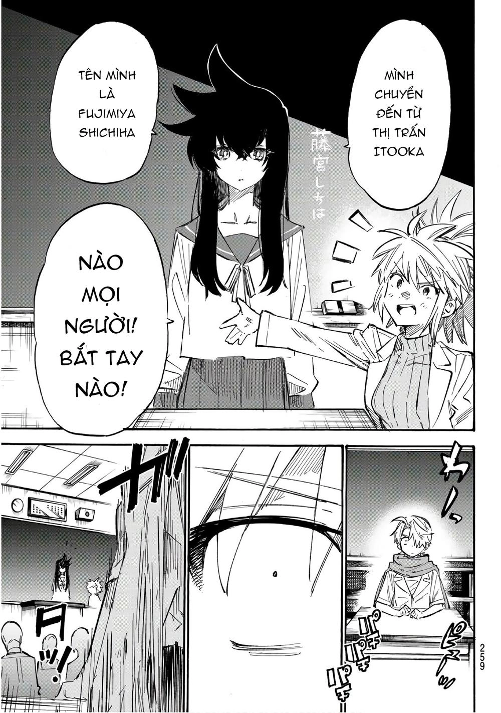 Shichiha Gojuroku Chapter 3 - 29