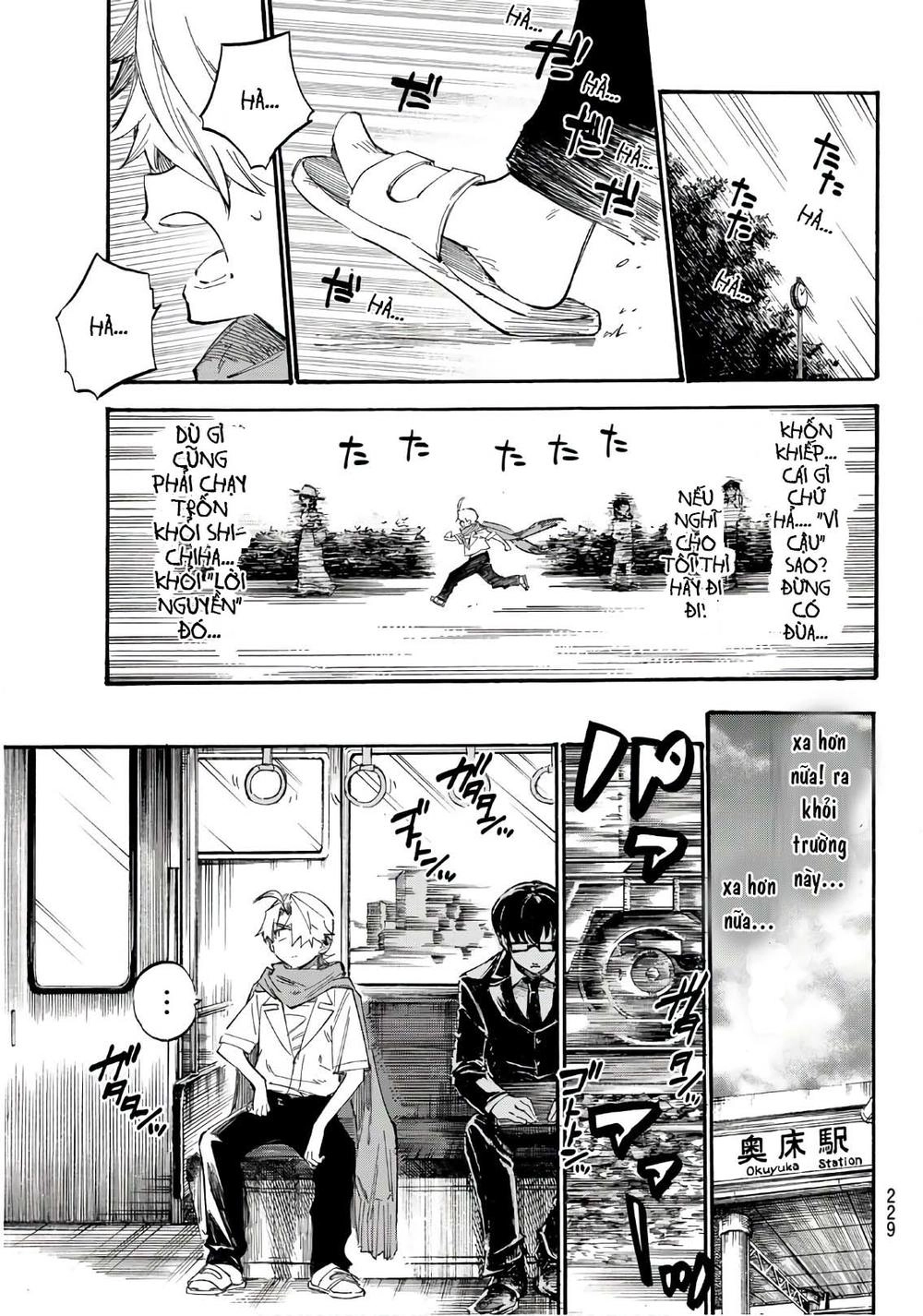 Shichiha Gojuroku Chapter 4 - 15