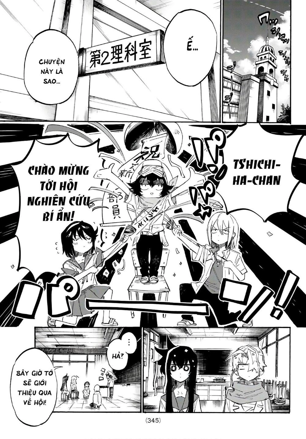 Shichiha Gojuroku Chapter 5 - 6