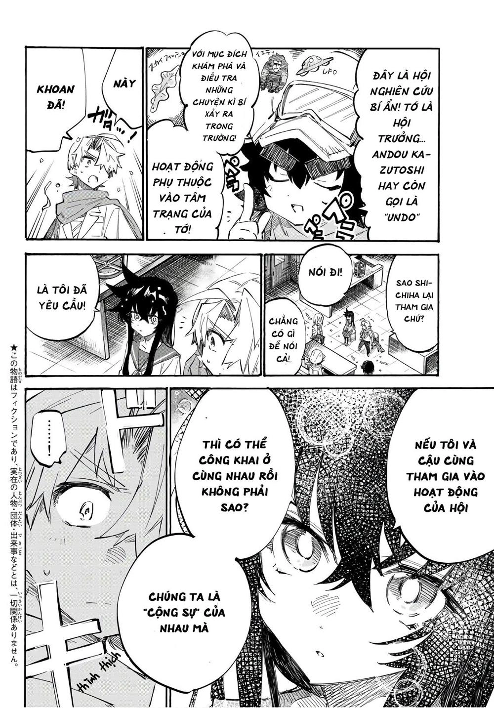 Shichiha Gojuroku Chapter 5 - 7