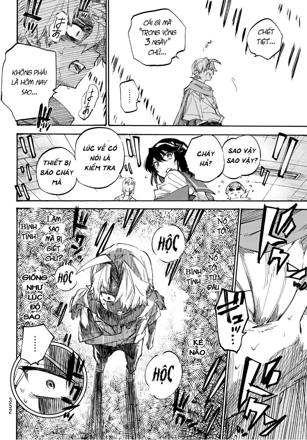 Shichiha Gojuroku Chapter 5 - 13