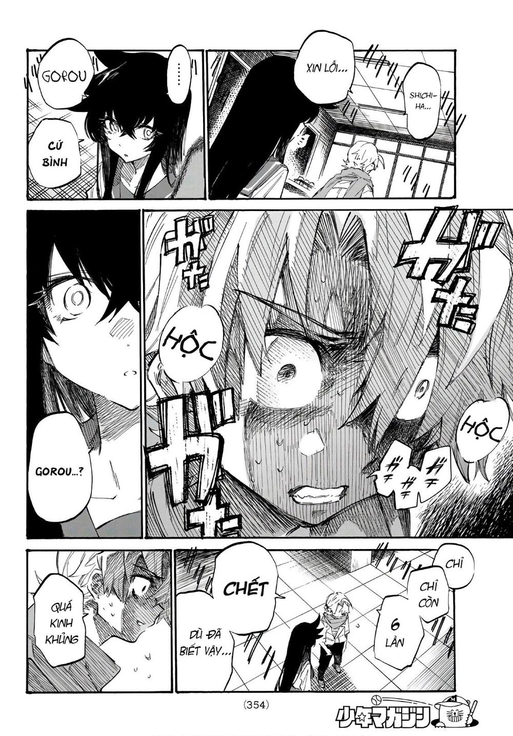 Shichiha Gojuroku Chapter 5 - 15