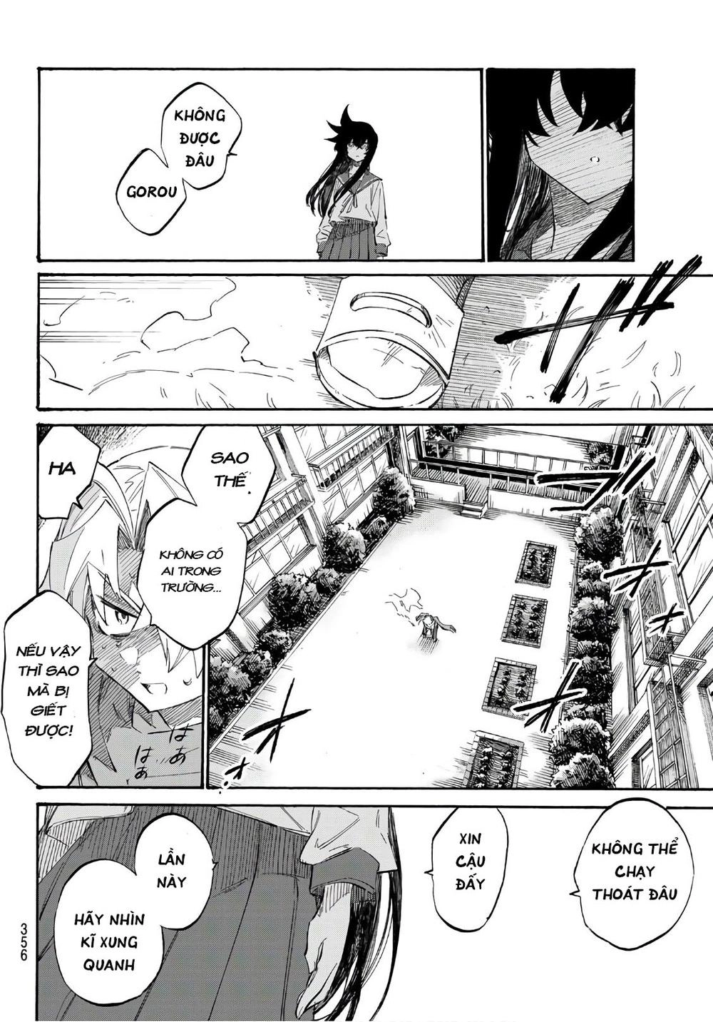 Shichiha Gojuroku Chapter 5 - 17