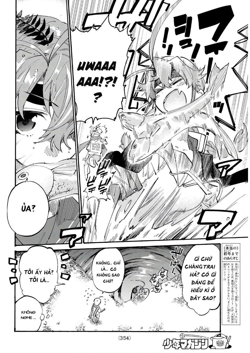 Shichiha Gojuroku Chapter 7 - 4