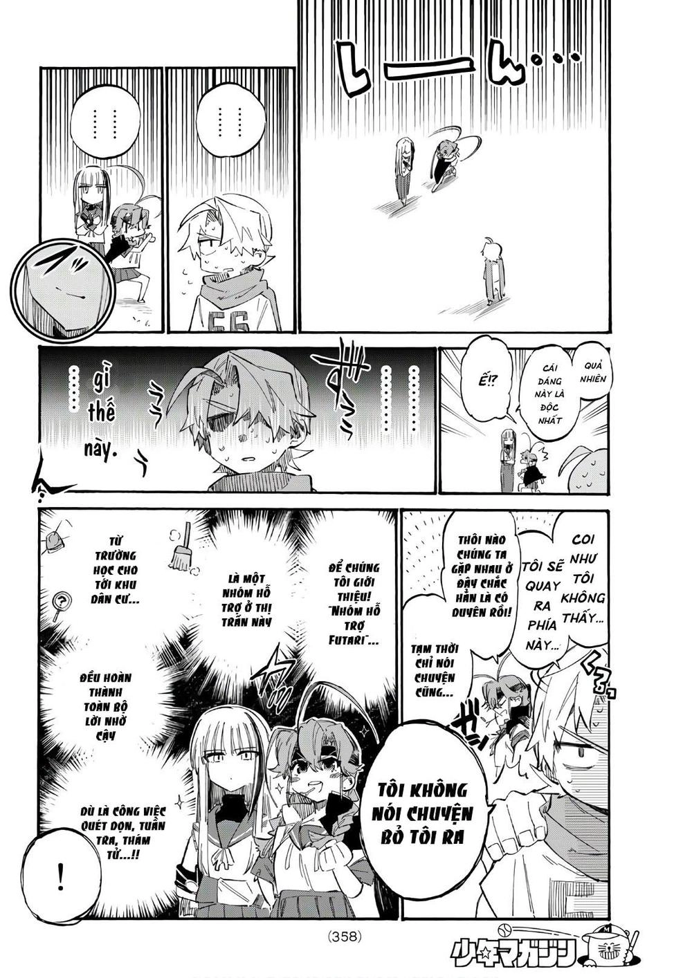 Shichiha Gojuroku Chapter 7 - 8