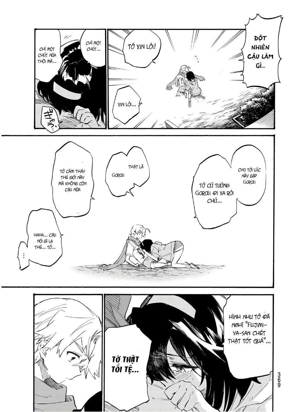 Shichiha Gojuroku Chapter 7 - 19