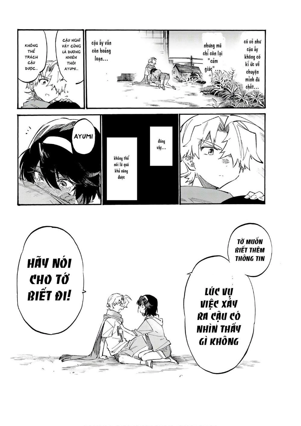 Shichiha Gojuroku Chapter 7 - 20