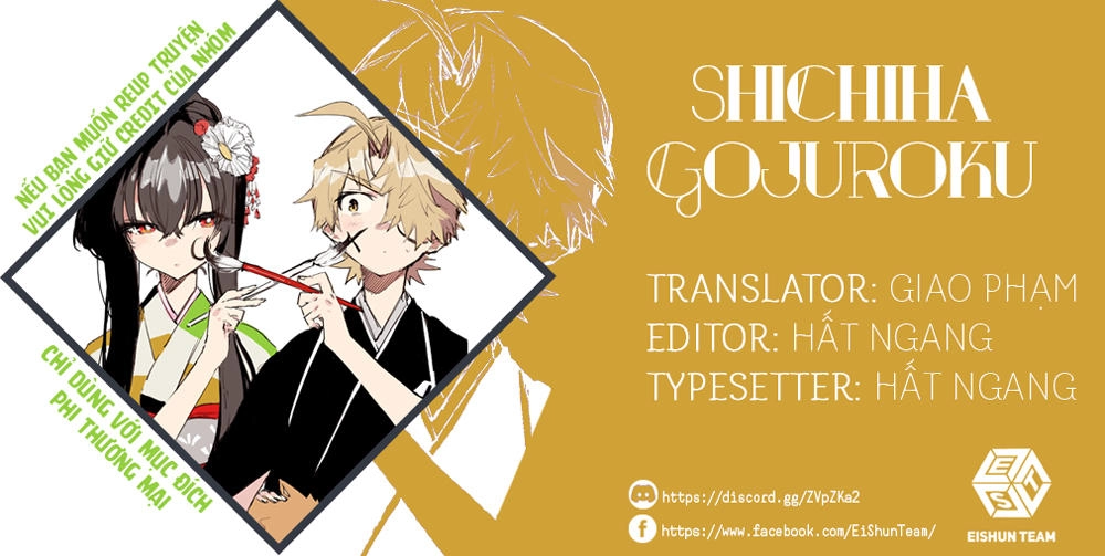 Shichiha Gojuroku Chapter 10 - 2