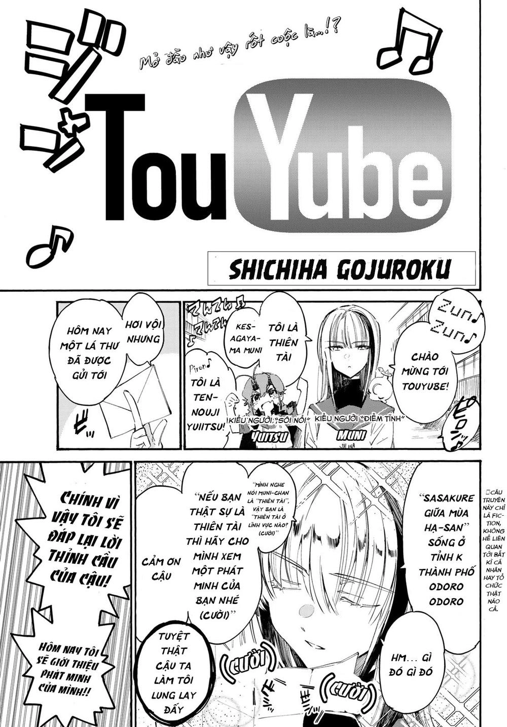 Shichiha Gojuroku Chapter 10 - 3