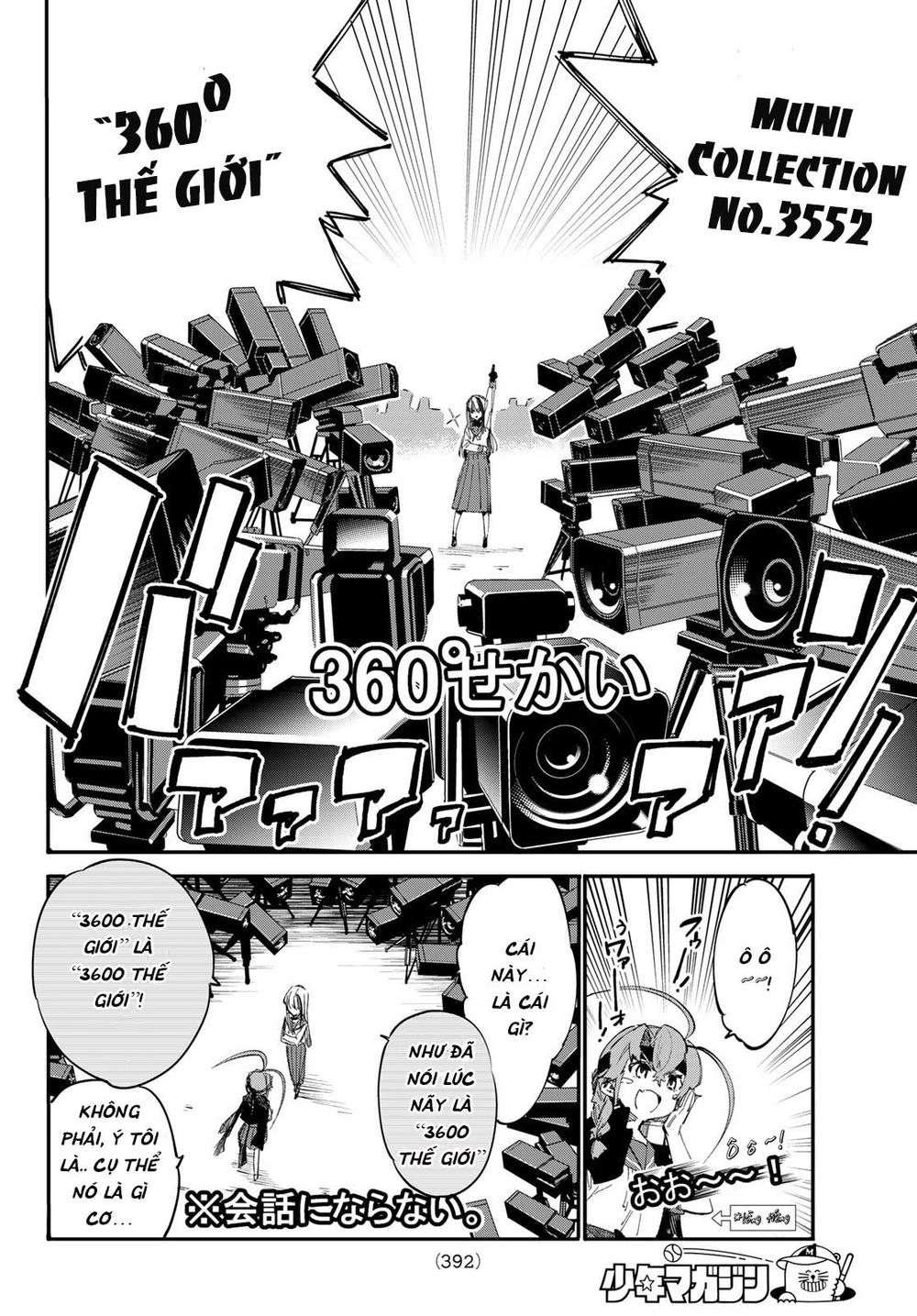 Shichiha Gojuroku Chapter 10 - 4