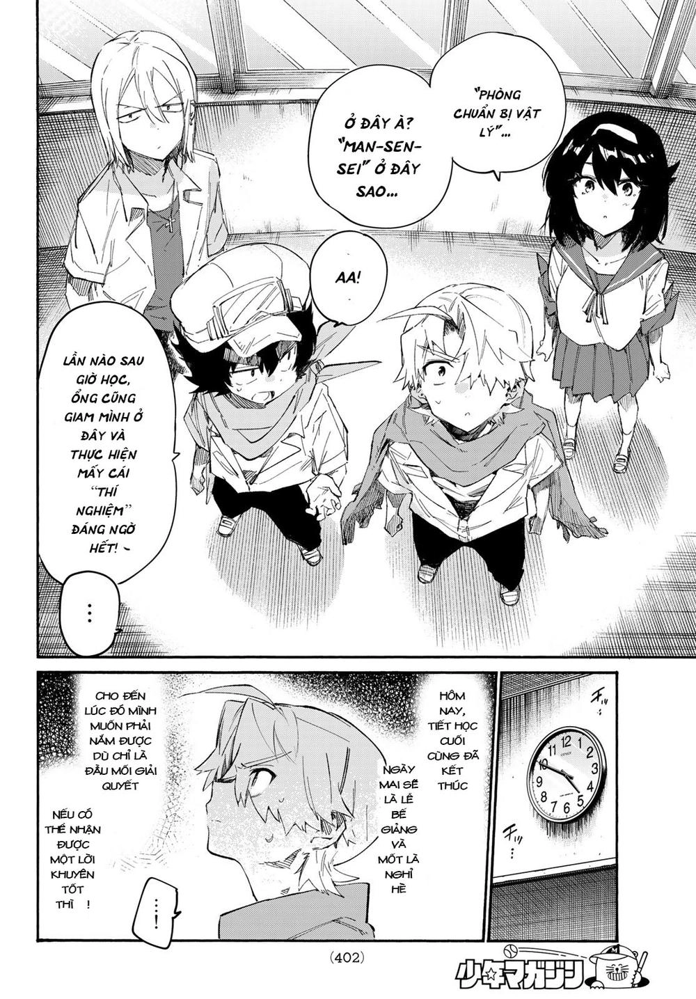 Shichiha Gojuroku Chapter 10 - 14