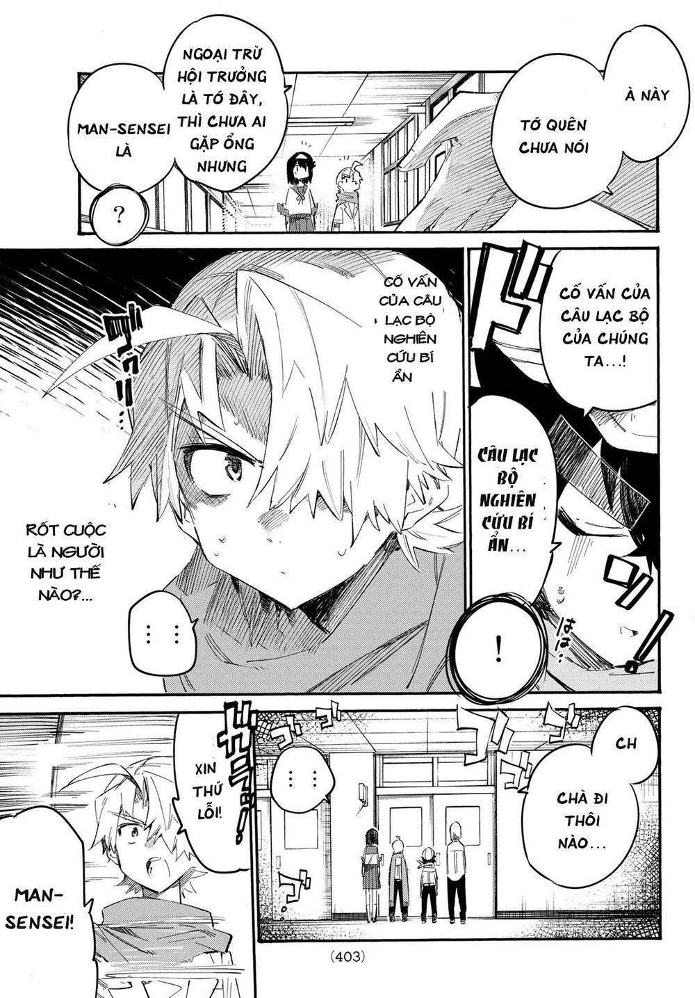 Shichiha Gojuroku Chapter 10 - 15