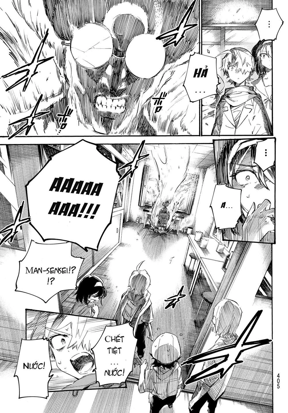 Shichiha Gojuroku Chapter 10 - 17