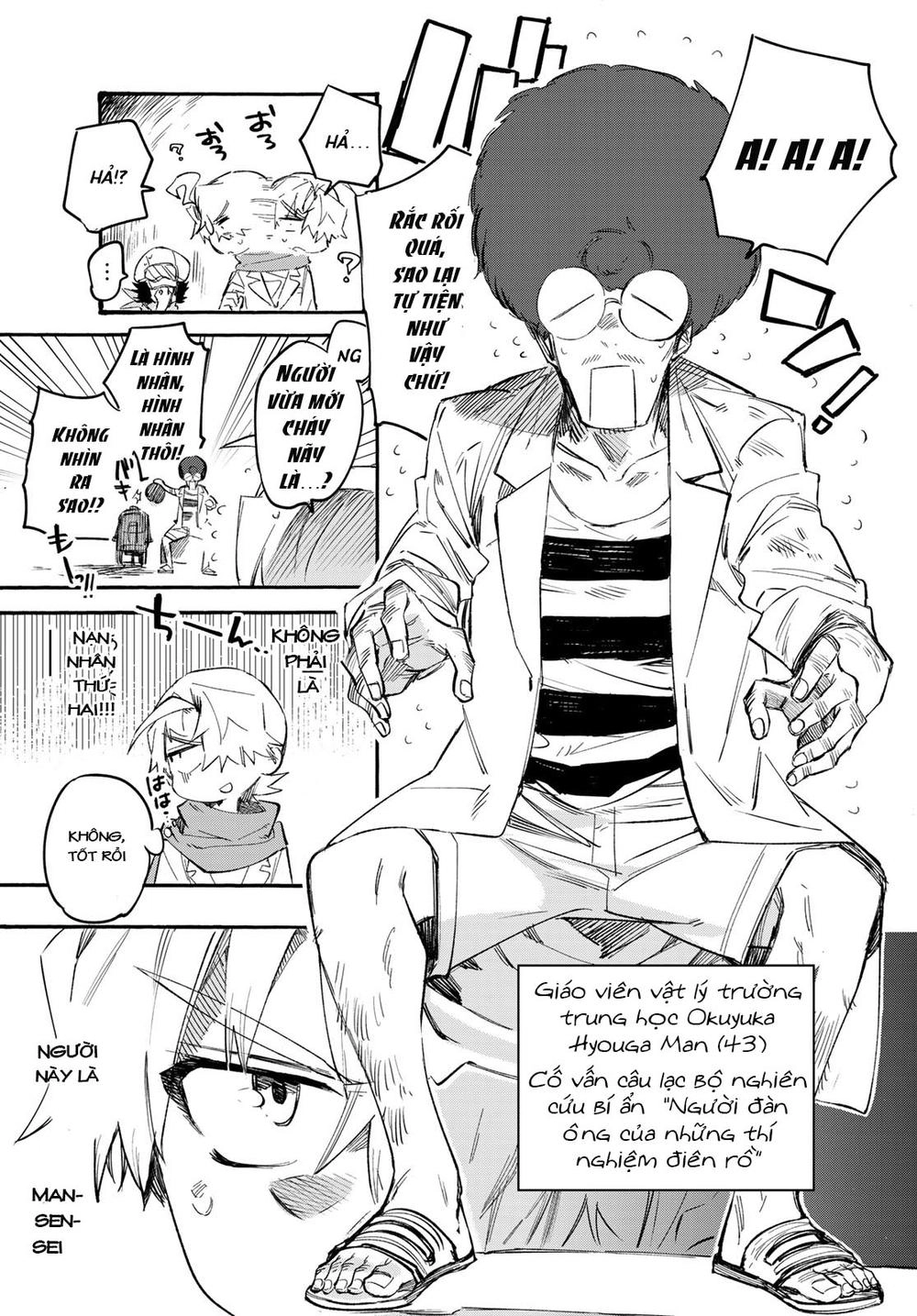 Shichiha Gojuroku Chapter 10 - 21