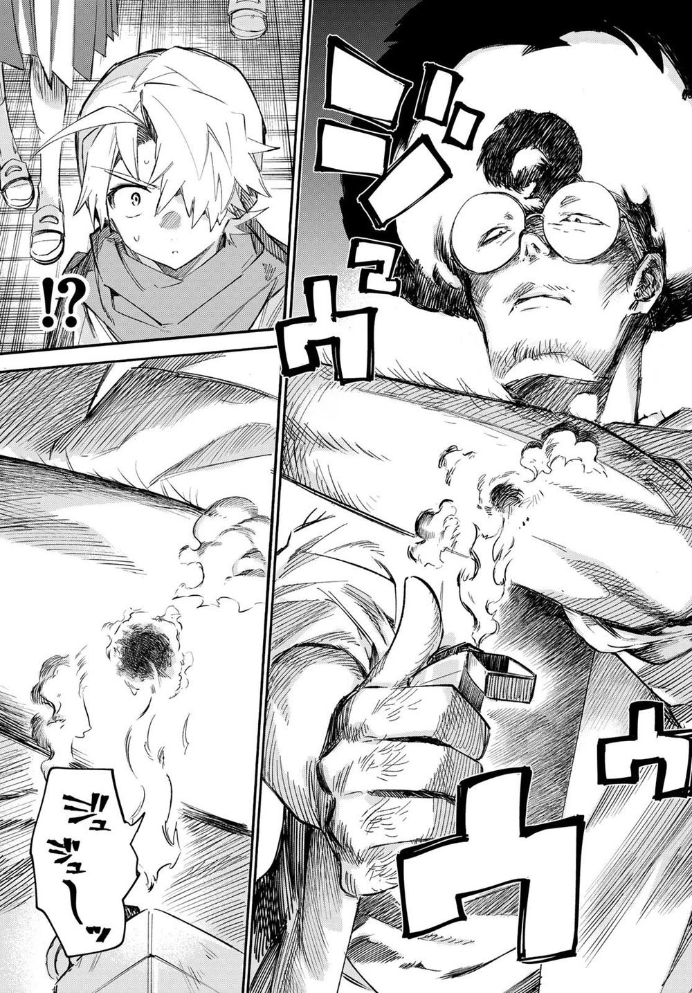 Shichiha Gojuroku Chapter 11 - 9