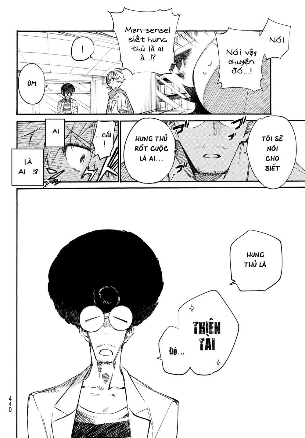 Shichiha Gojuroku Chapter 11 - 15