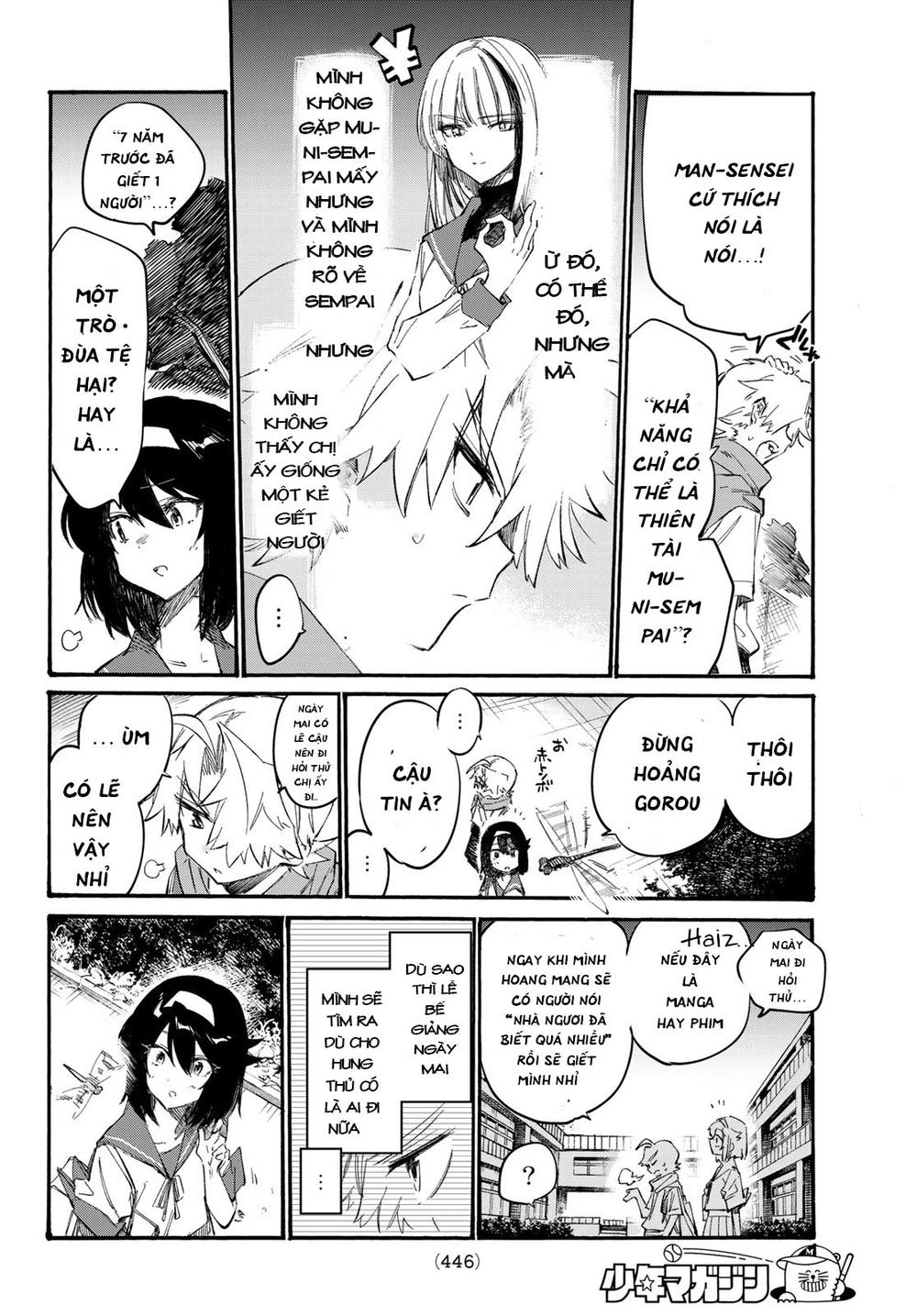 Shichiha Gojuroku Chapter 11 - 20