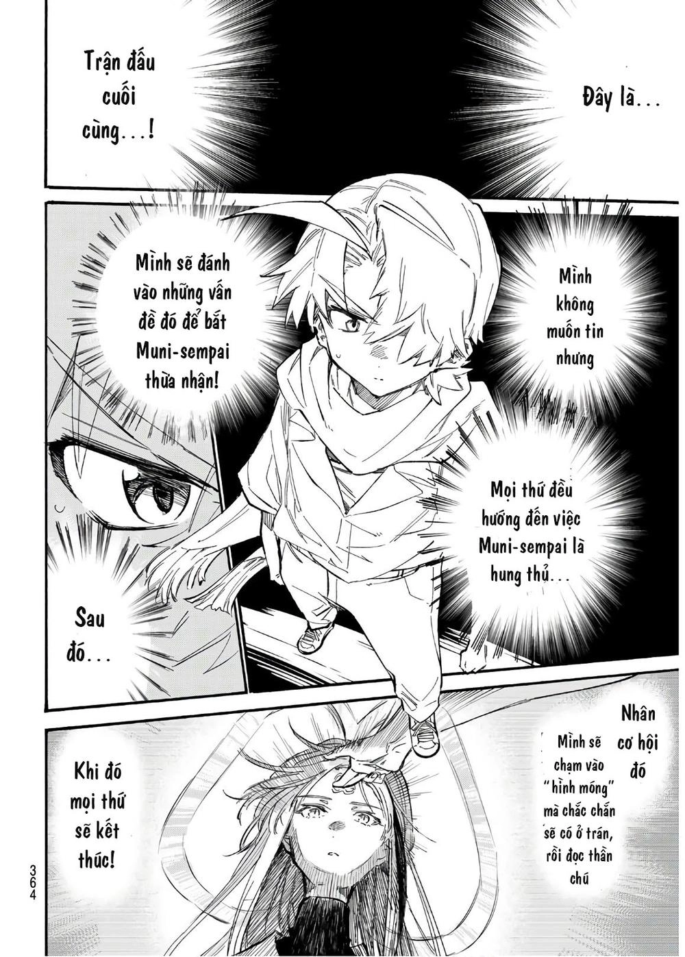 Shichiha Gojuroku Chapter 13 - 8