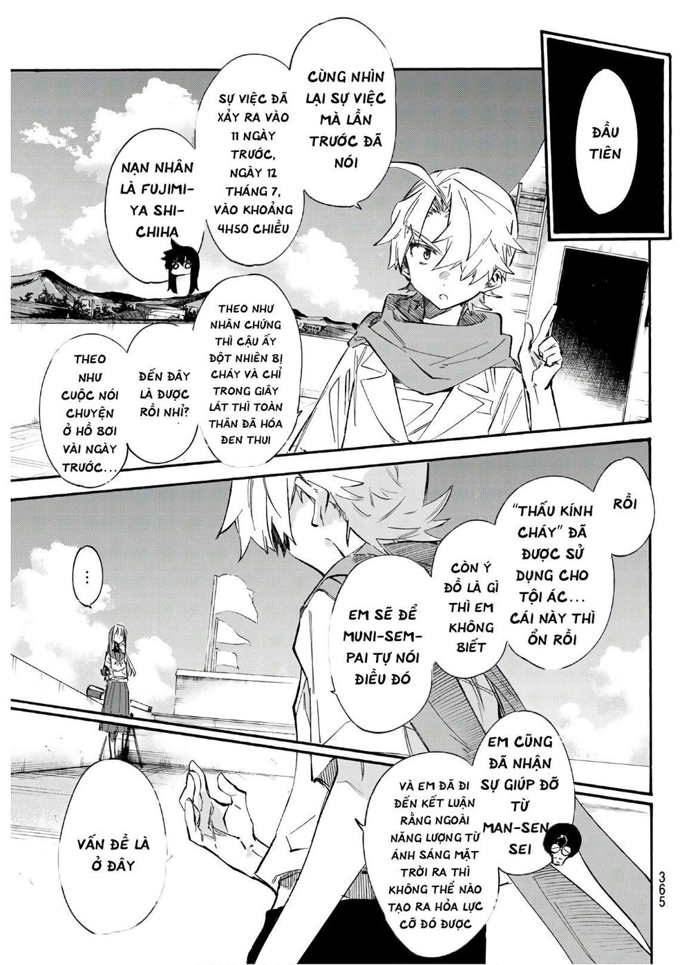 Shichiha Gojuroku Chapter 13 - 9