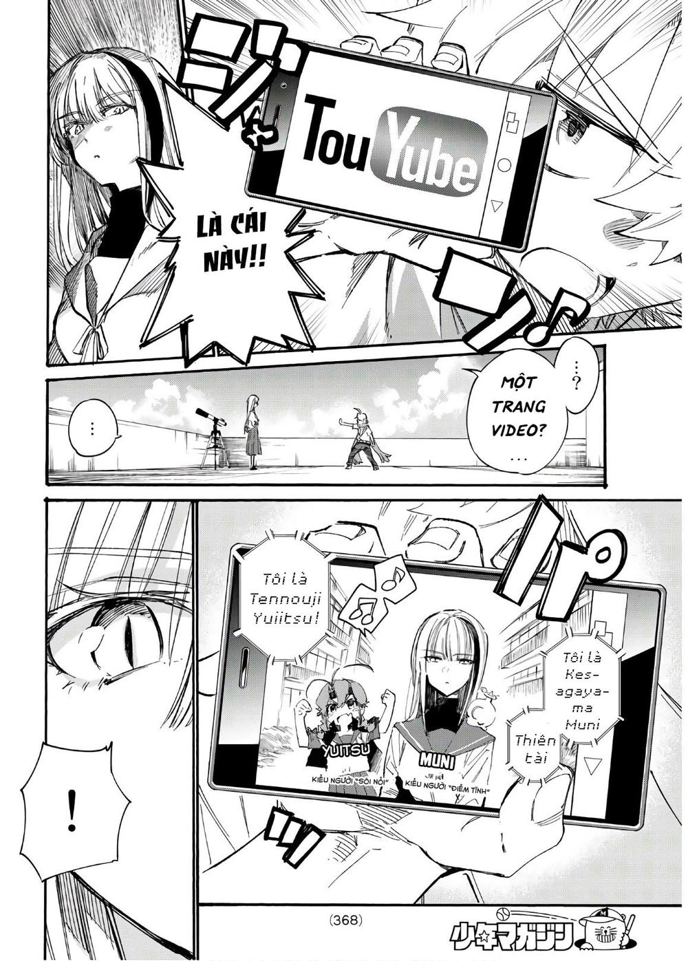 Shichiha Gojuroku Chapter 13 - 12