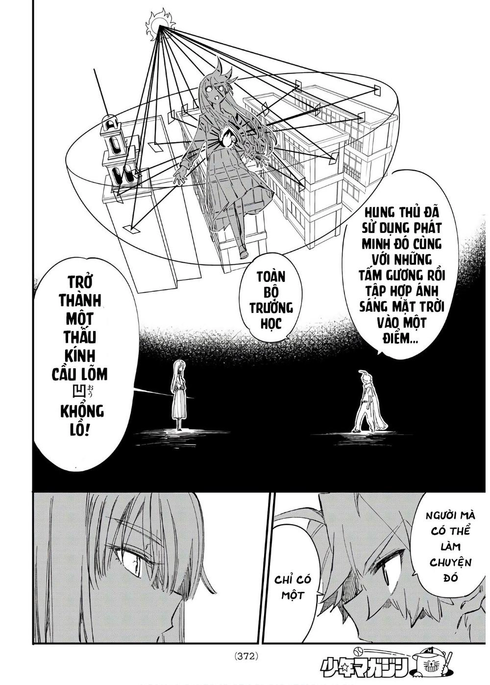 Shichiha Gojuroku Chapter 13 - 16