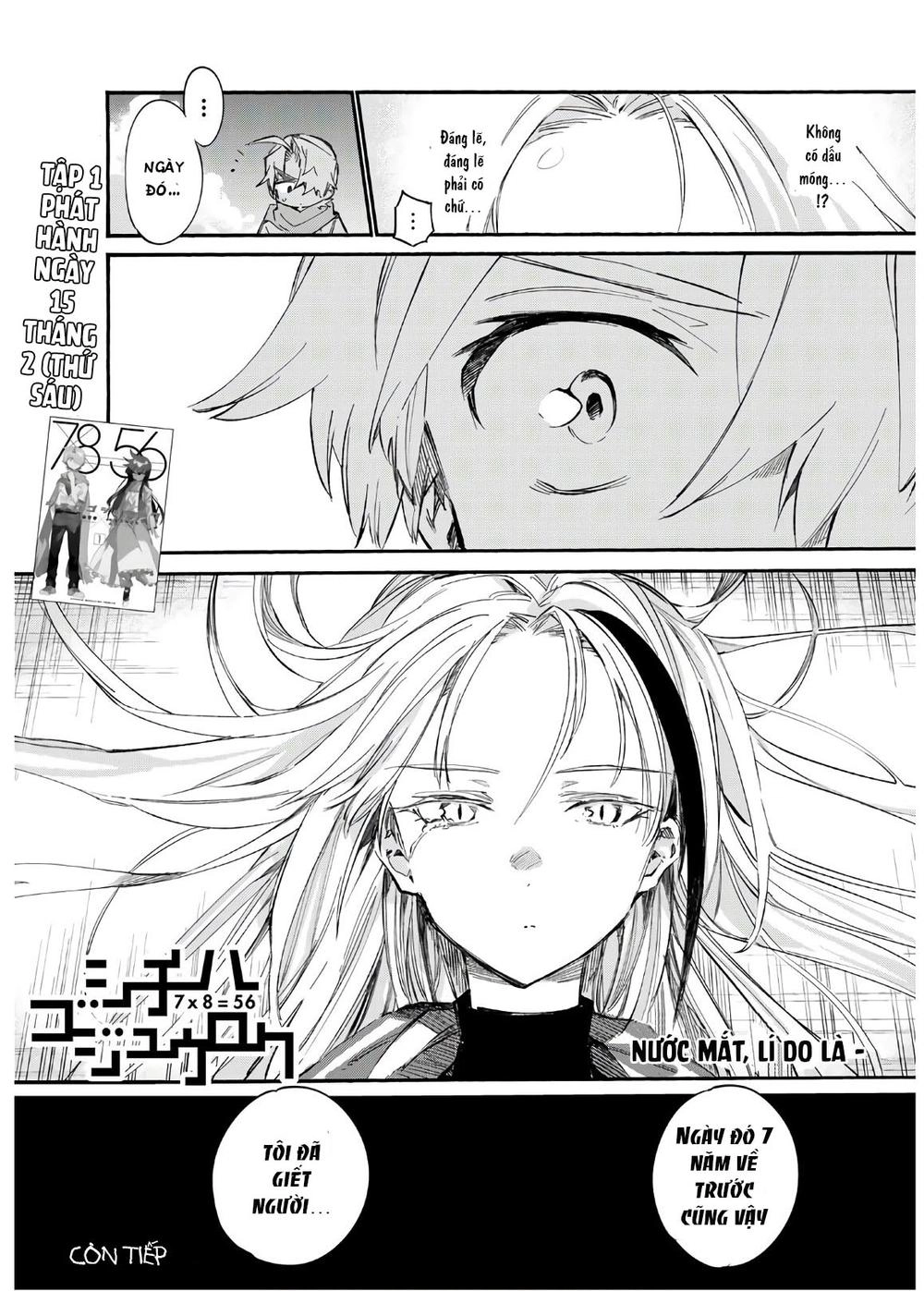 Shichiha Gojuroku Chapter 13 - 22