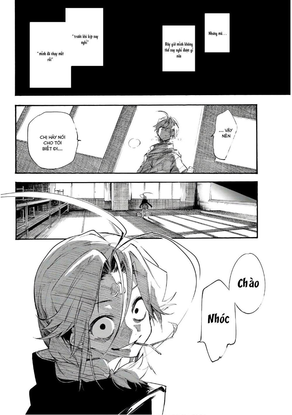 Shichiha Gojuroku Chapter 17 - 4