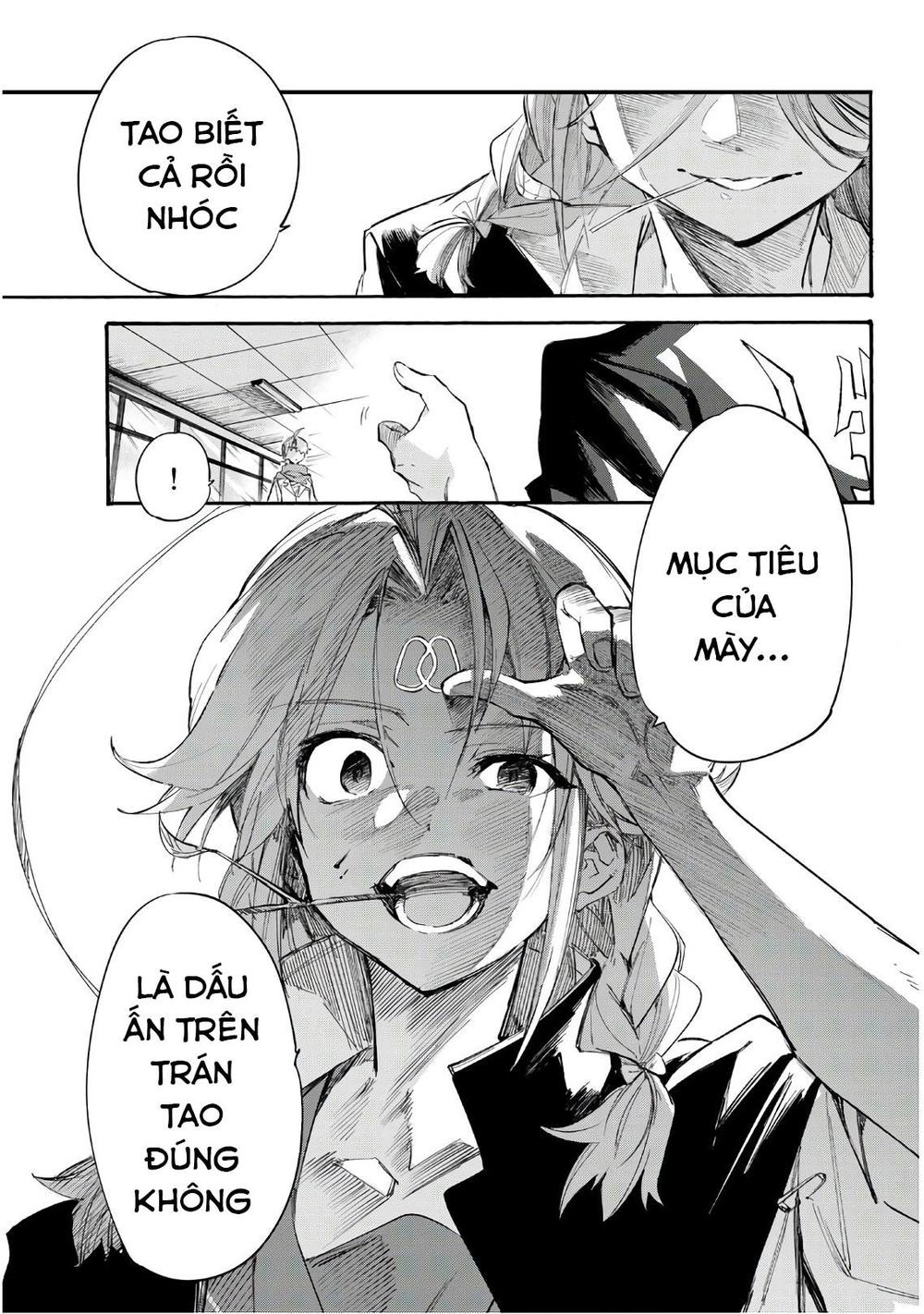 Shichiha Gojuroku Chapter 17 - 7