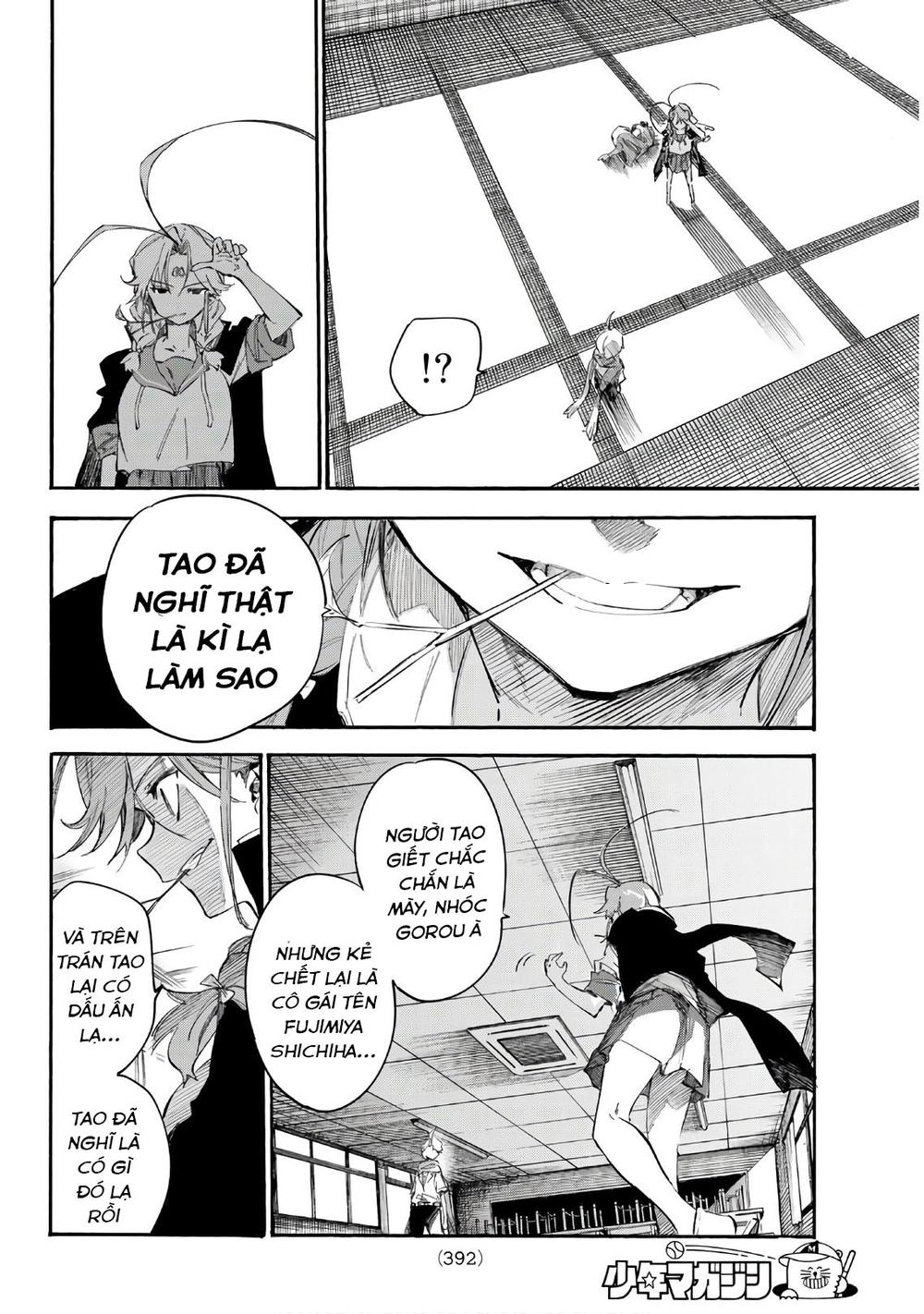 Shichiha Gojuroku Chapter 17 - 8