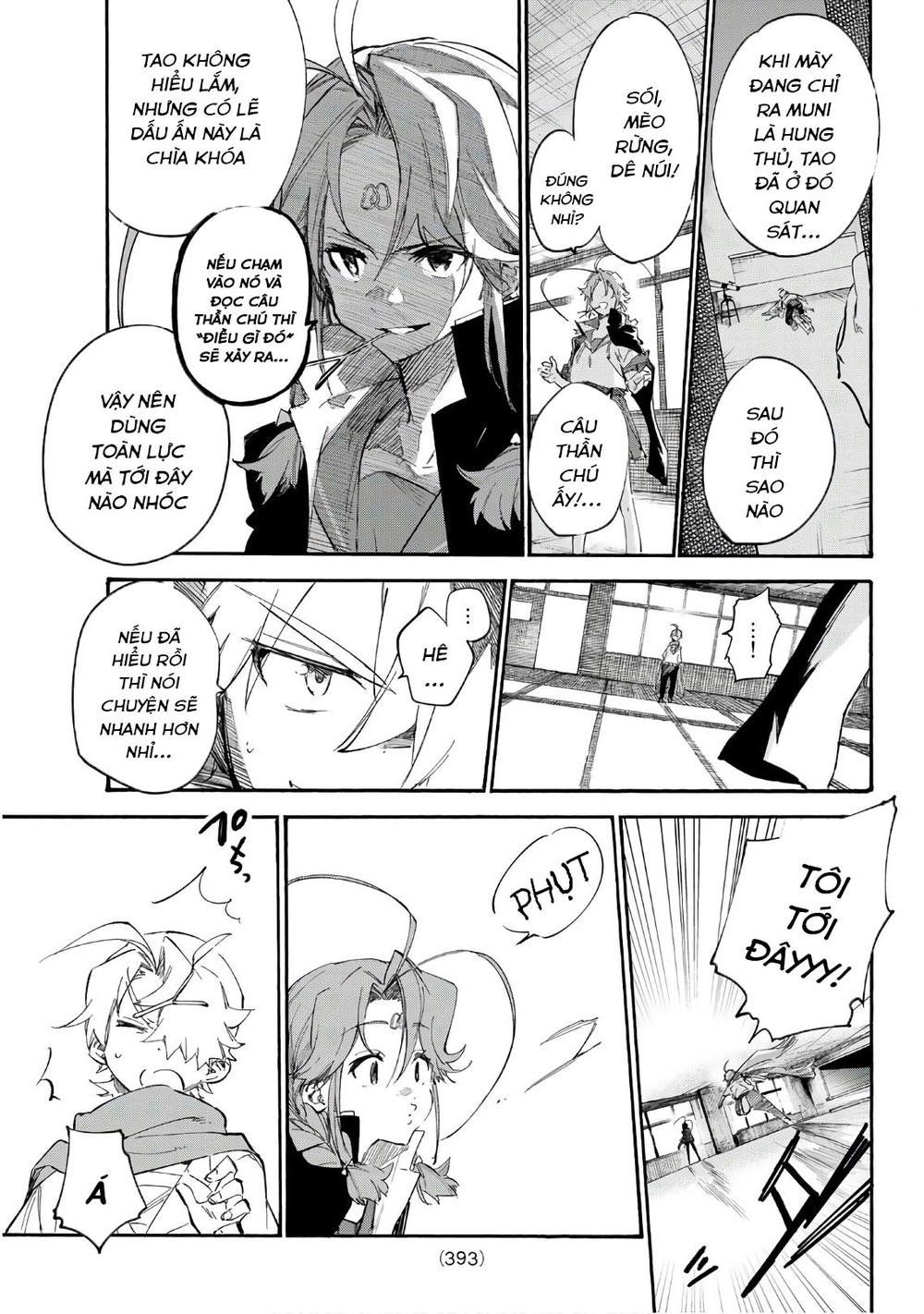 Shichiha Gojuroku Chapter 17 - 9