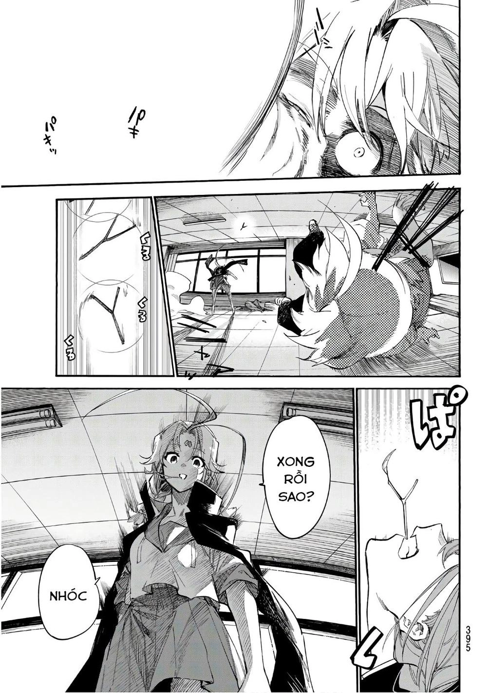 Shichiha Gojuroku Chapter 17 - 11