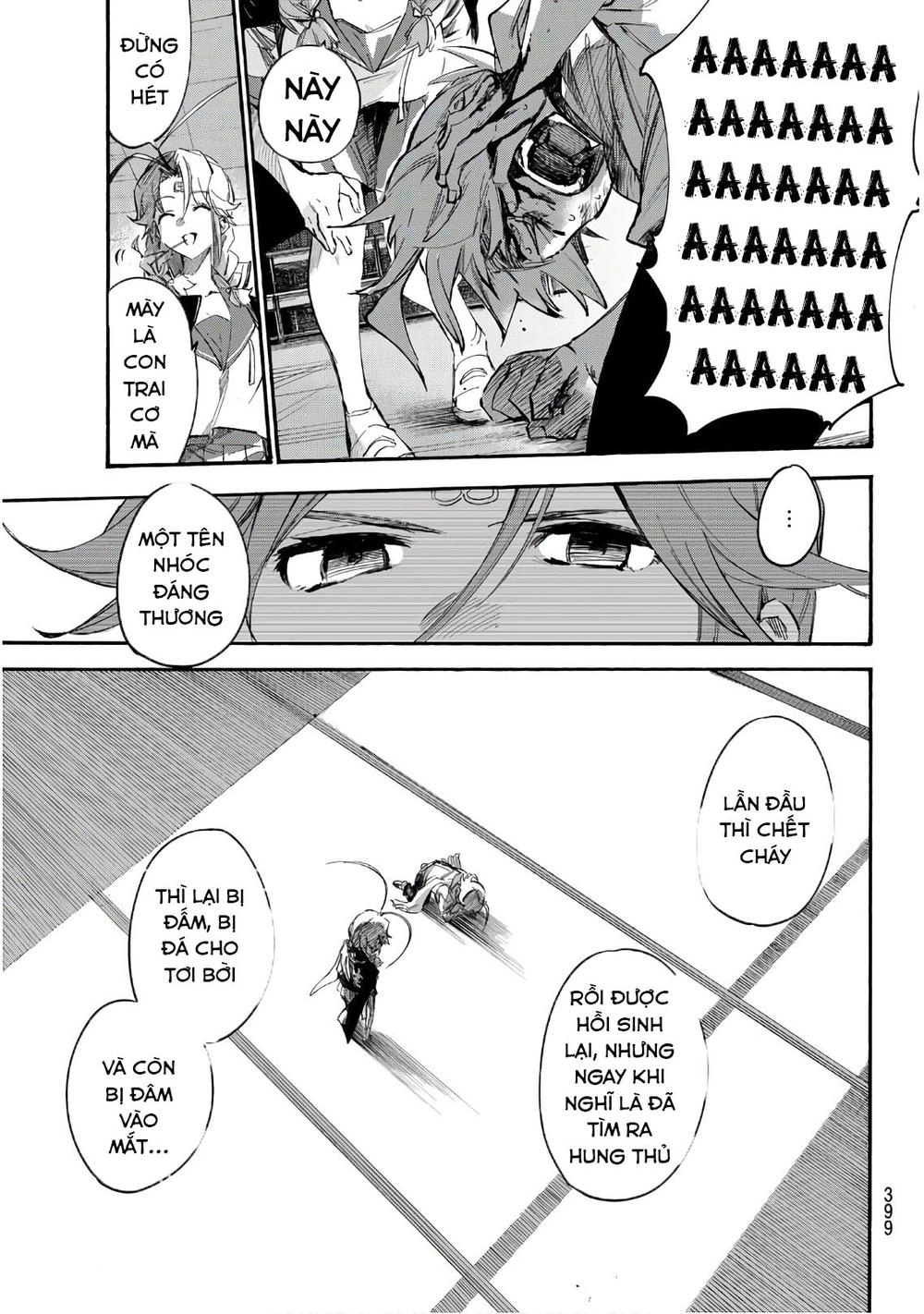 Shichiha Gojuroku Chapter 17 - 15