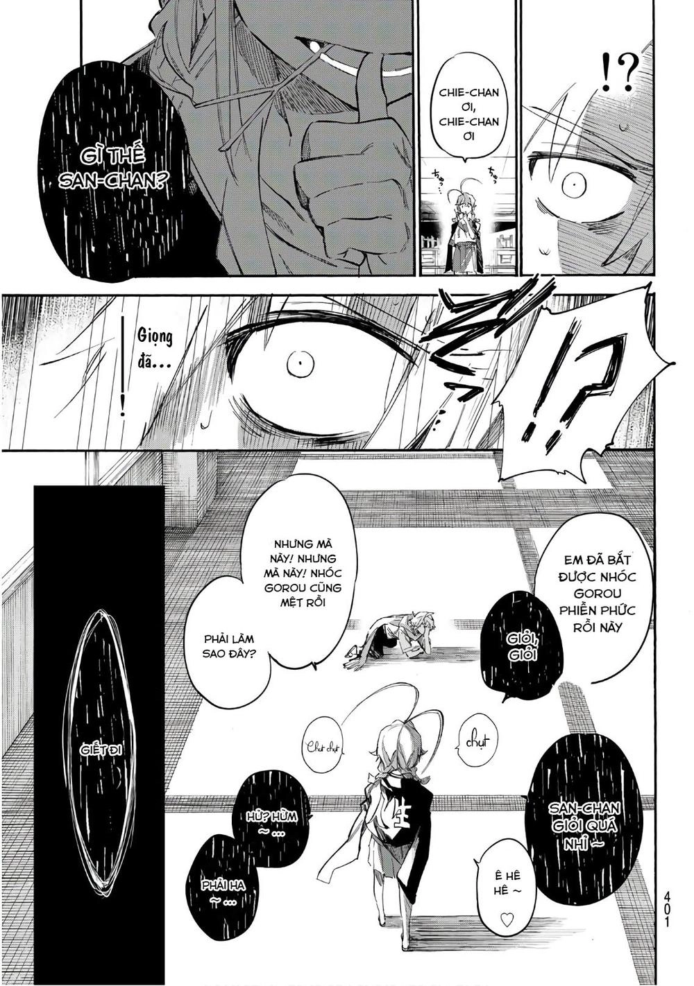 Shichiha Gojuroku Chapter 17 - 17